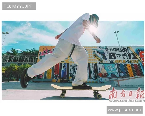 西安滑板队的成长与挑战聚焦滑板运动的现状与未来发展 西安滑板队的成长与挑战聚焦滑板运动的现状与未来发展