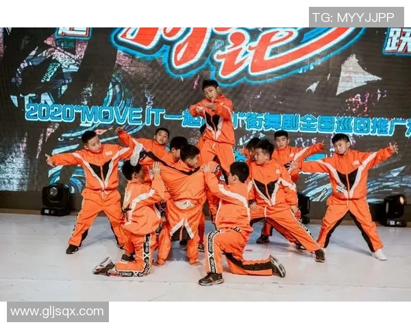 街舞战术解析：西安街舞队如何运用快攻体系赢得比赛优势