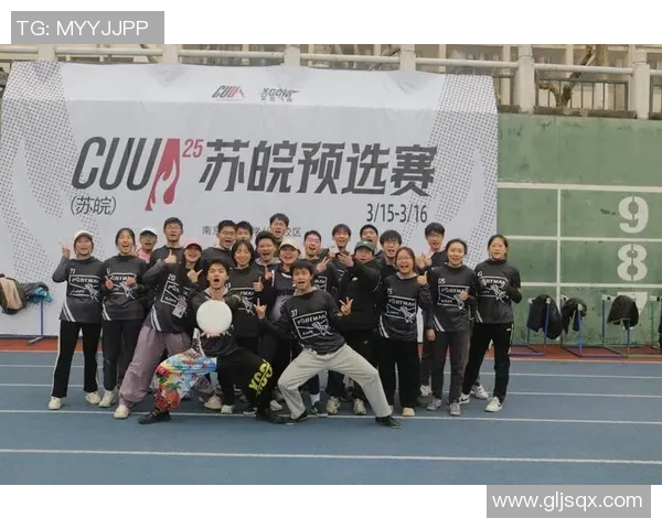 西安飞盘队在世界攀岩锦标赛中以51分稳居积分榜首位 西安飞盘队在世界攀岩锦标赛中以51分稳居积分榜首位